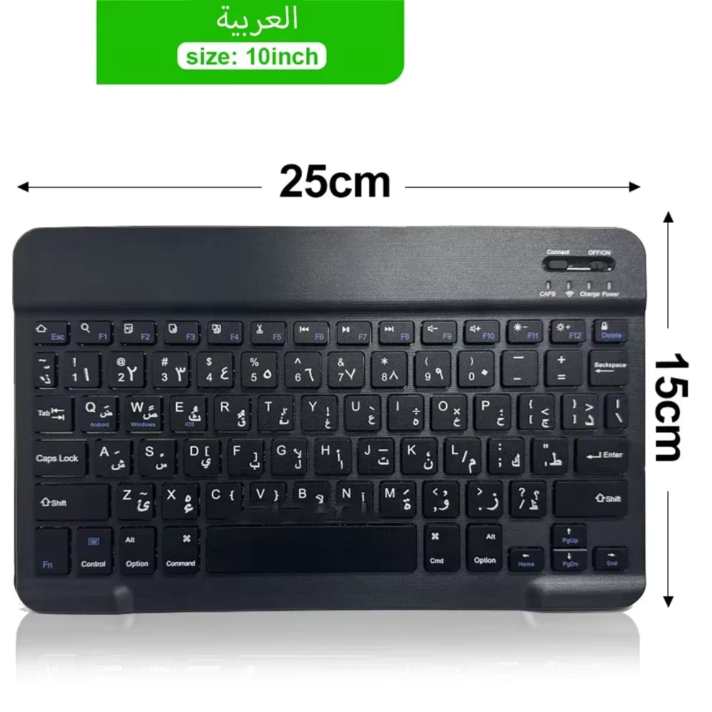 10inch Bluetooth Wireless Keyboard Rechargeable For Mobile Phones Tablet Russian Spanish French AZERT For Android ios Windows